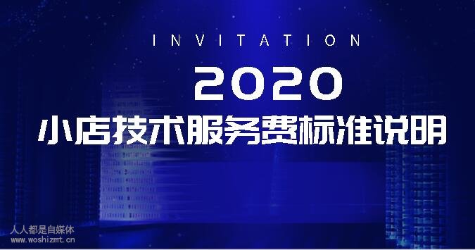 С꼼ѱ׼˵2020棩