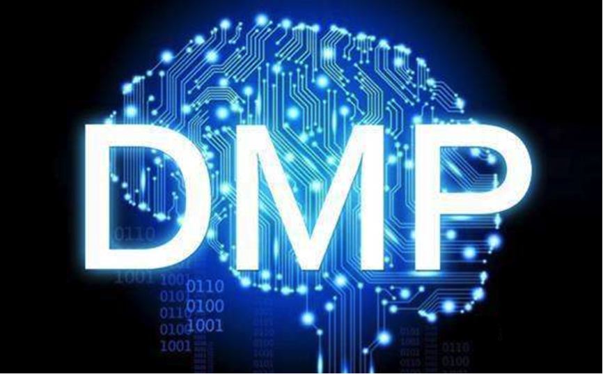 一篇文章带你认识DMP数据管理平台