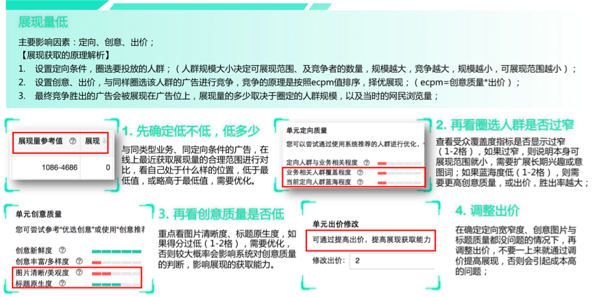 50b0df14466040339b2ebeb320b87d58.png 15.png
