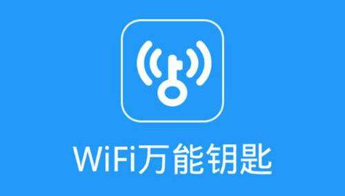 ͶwifiԿ׹棿