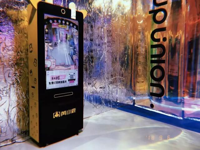 抖inCity首站落地杭州,这里有份玩转攻略待查收