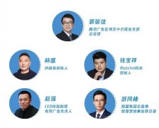 广告内外，皆为生意