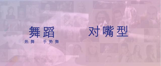 运营教程|抖音企业号内容运营攻略