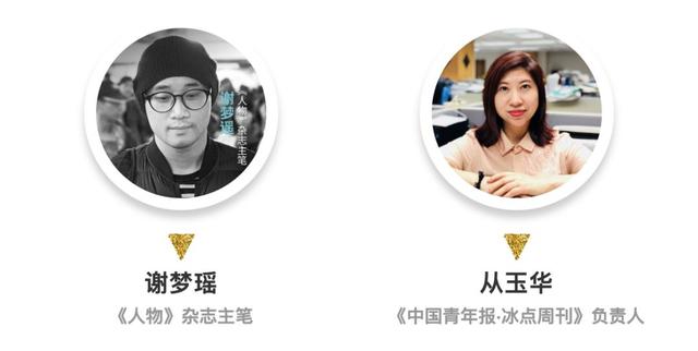 我们想召集 1 万名大学生,共同完成这场 21 天连续命题写作挑战