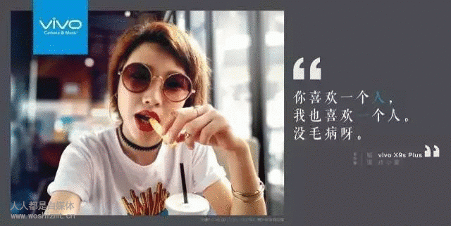 收好啦!快用这份七夕文案打动TA的心