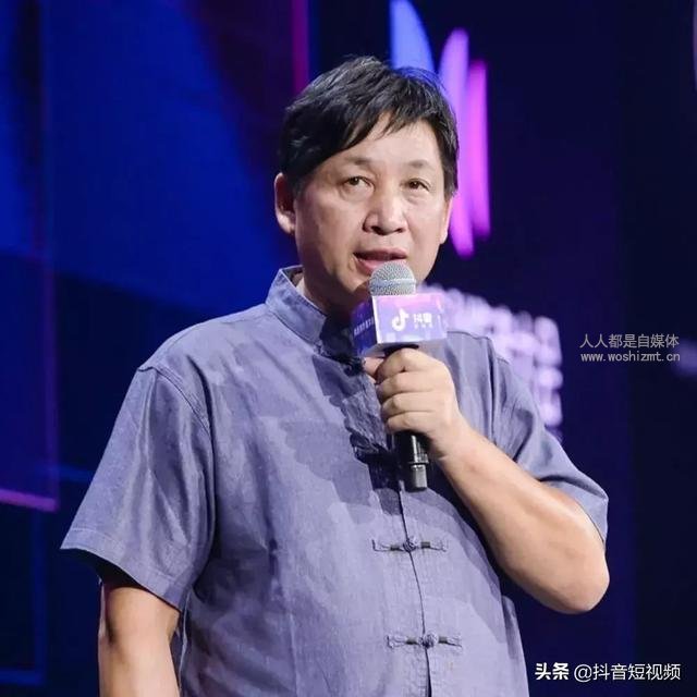 抖音创作者大会上15段最重要的话