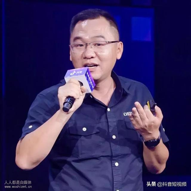 抖音创作者大会上15段最重要的话