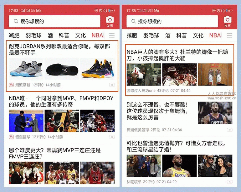 你的广告为什么没人看?6个锦囊帮你摆脱困境
