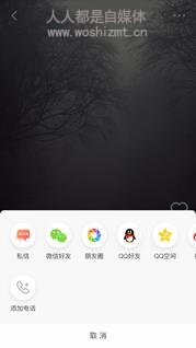火山企业号权益之视频功能