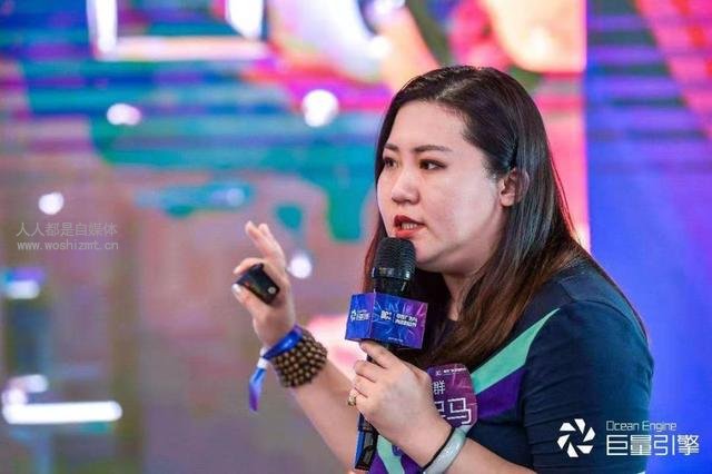 抖音「DC计划」第二季,探索内容营销创意新标准
