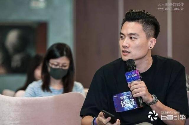抖音「DC计划」第二季,探索内容营销创意新标准