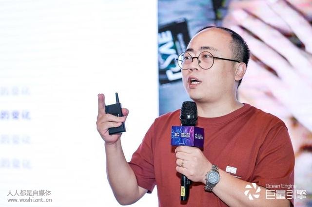 抖音「DC计划」第二季,探索内容营销创意新标准