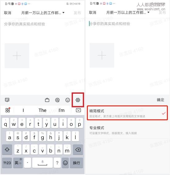 问答商品卡使用步骤和高频问答