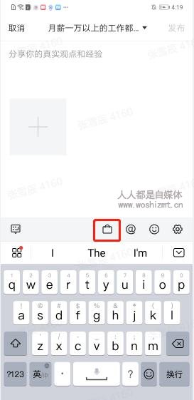 问答商品卡使用步骤和高频问答