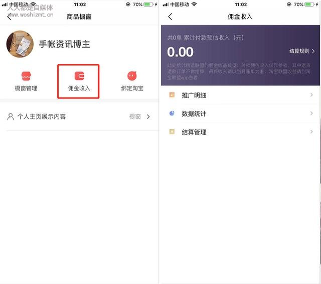 问答商品卡使用步骤和高频问答