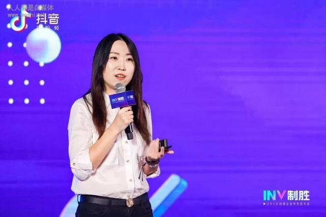 转载 | 抖音企业号升级,让好生意看得见