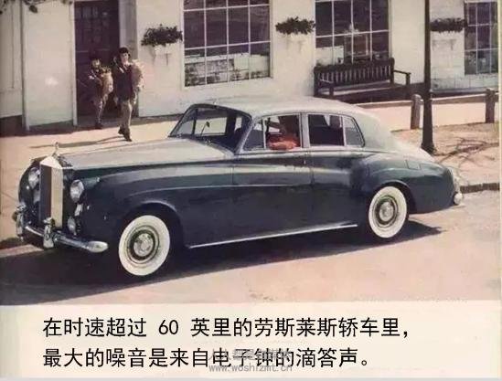 从厨师到广告教皇,奥美创始人:大卫奥格威的传奇人生