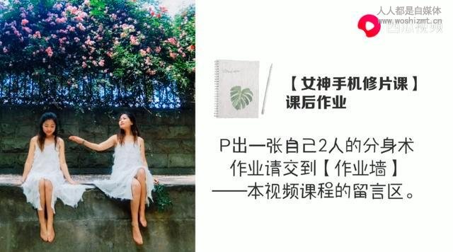 影像诗人董艺:涨粉慢变现难怎么办?让粉丝爱上你的3个绝招