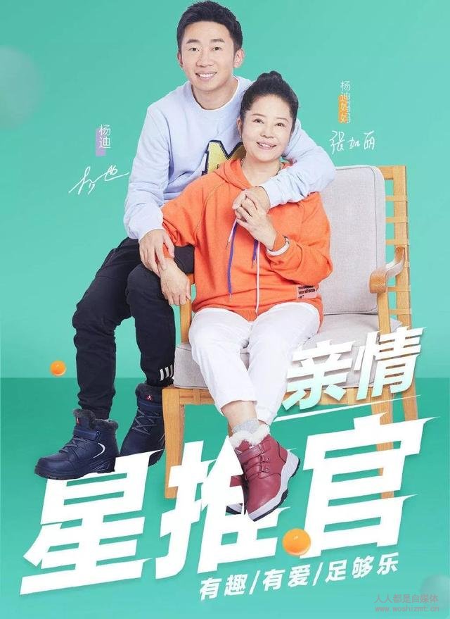 干货 | 一句大白话创收20亿,经典广告语是怎样炼成的?