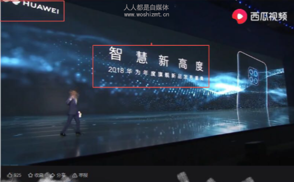 二次剪辑视频哪些属于原创视频？