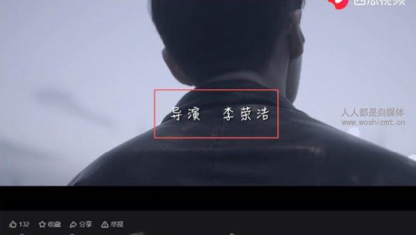 二次剪辑视频哪些属于原创视频？