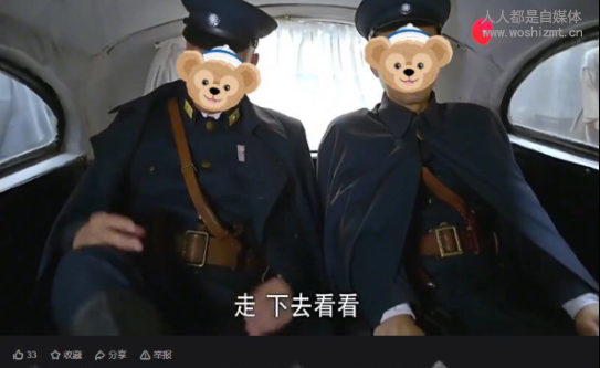 二次剪辑视频哪些属于原创视频？