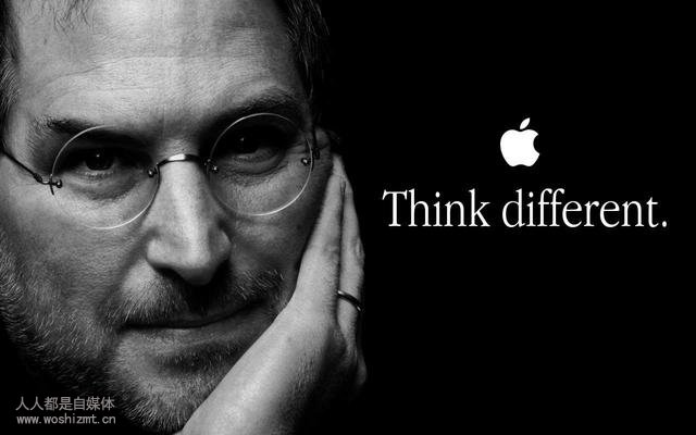 һȺ˱ƲƻThink different ع