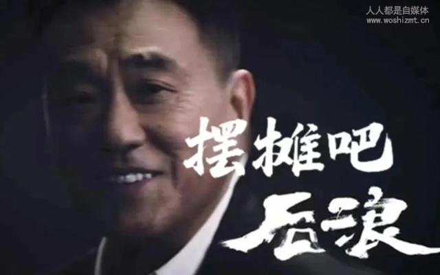 2020上半年网络热词大全,这半年我们都经历了些啥?
