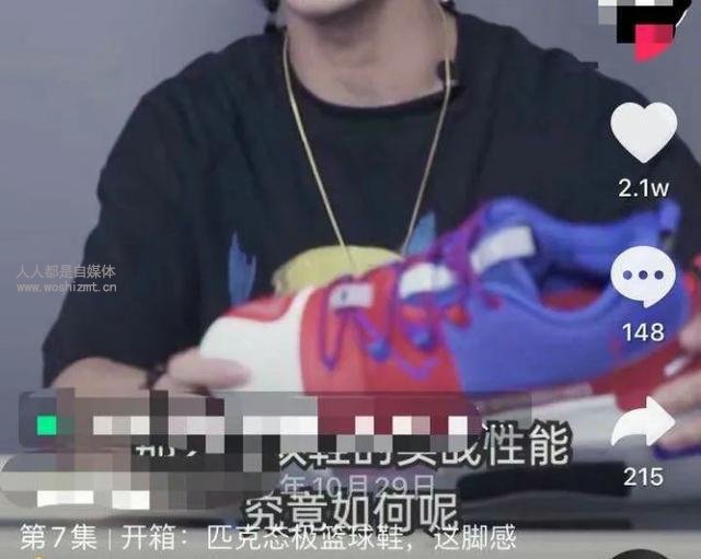 观察了50个抖音成功案例,能赚钱的账号都做好了这6步